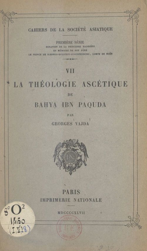 Couverture ebook de La théologie ascétique de Bahya ibn Paquda, de Georges Vajda