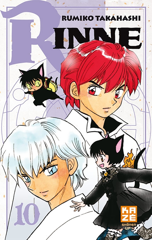 ebook cover of Rinne T10, by Rumiko Takahashi