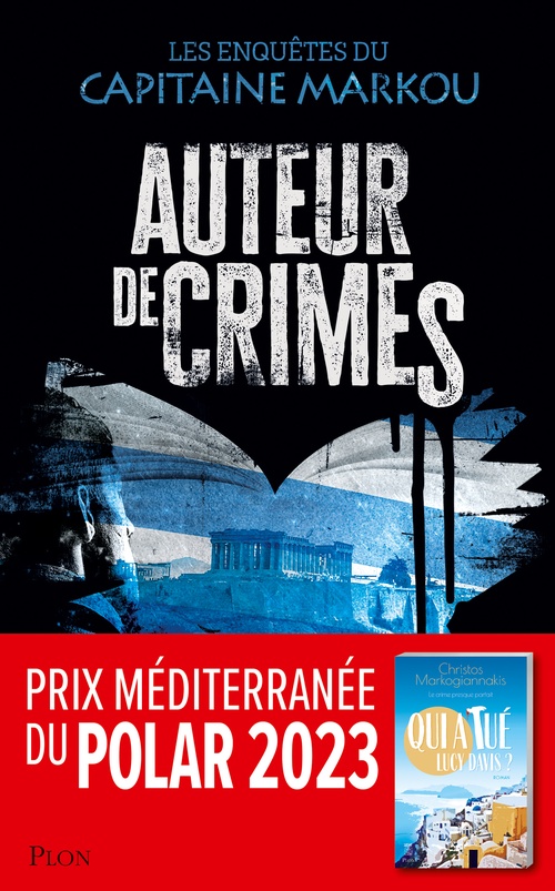ebook cover of Auteur de crimes, by Christos Markogiannakis