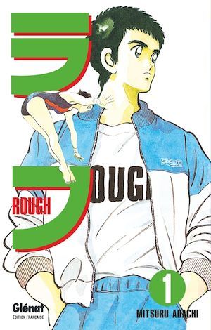 ebook cover of Rough - Tome 01, by Mitsuru Adachi