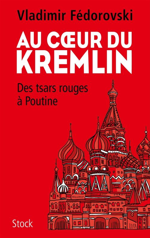 ebook cover of Au coeur du Kremlin, by Vladimir Fédorovski