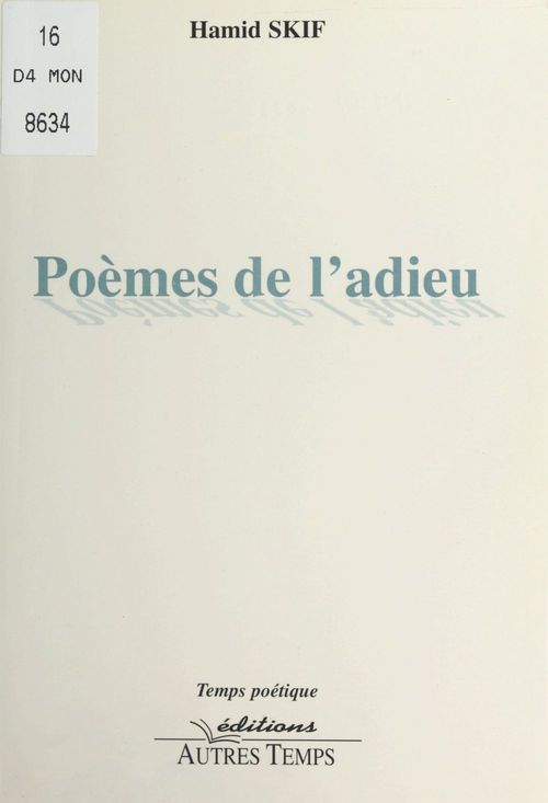 Couverture ebook de Poèmes de l'adieu, de Mohamed Skif