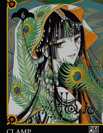 ebook cover of XxxHolic T06, by Clamp