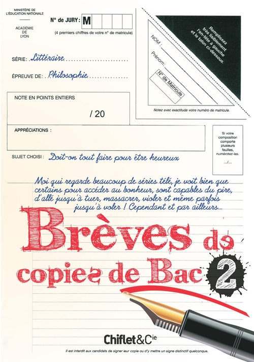 ebook cover of Brèves de copies de bac 2, by Collectif