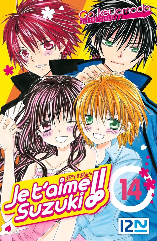 ebook cover of Je t'aime Suzuki ! - tome 14, by Go Ikeyamada