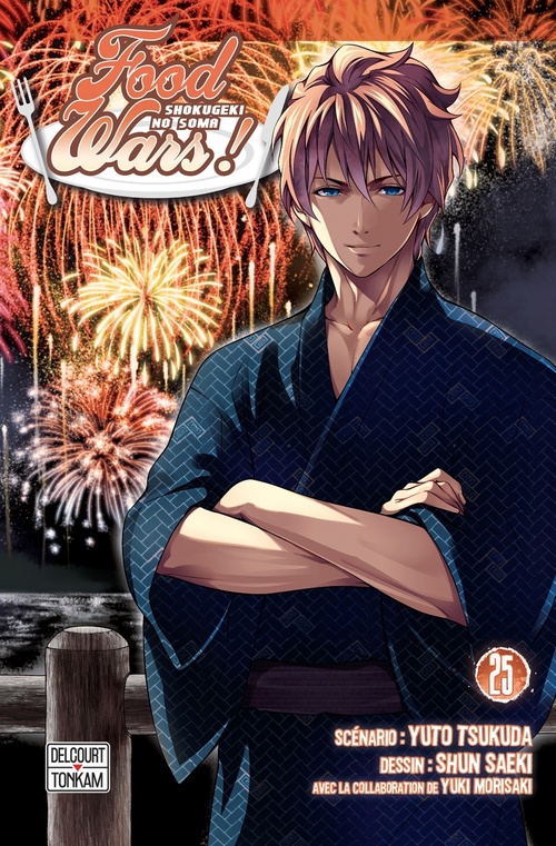 ebook cover of Food wars ! T25, by Yuto Tsukuda, Shun Saeki