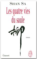Couverture ebook de Les quatre vies du saule, de Sa-S