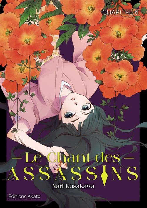 ebook cover of Le Chant des Assassins - Chapitre 6, by Kusakawa Nari