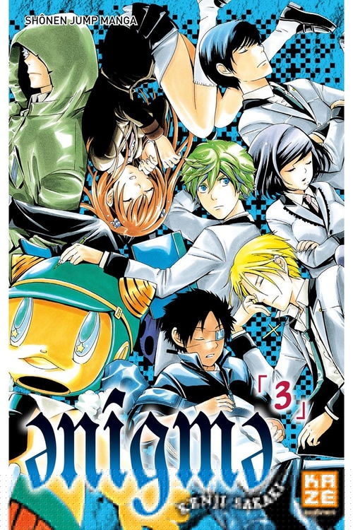 ebook cover of Enigma T03, by Kenji Sakaki