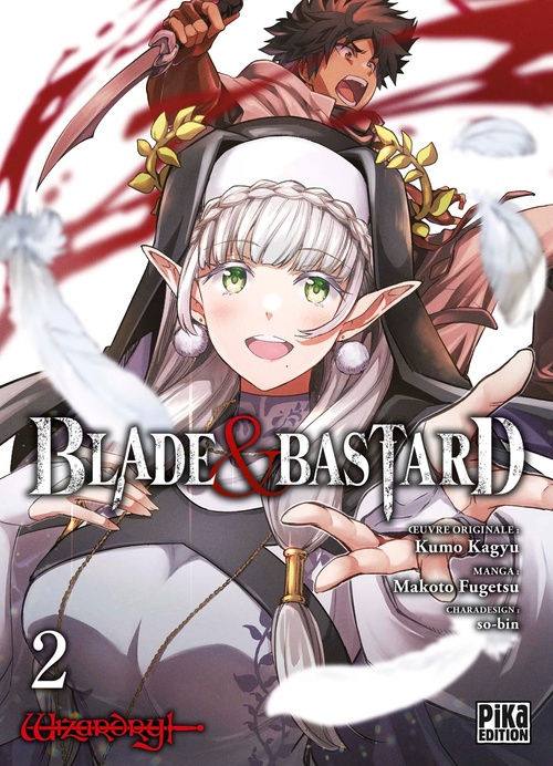 ebook cover of Blade & Bastard T02, by Kumo Kagyu, Makoto Fûgetsu, So-Bin