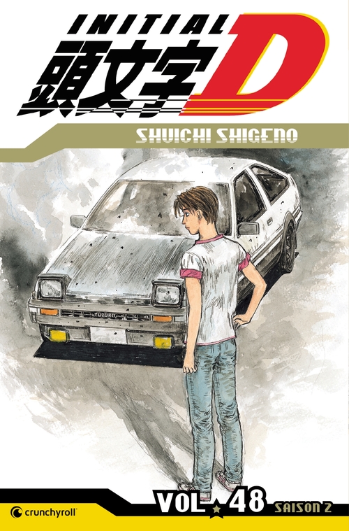 ebook cover of Initial D T48 (Fin), by Shigeno Shuichi