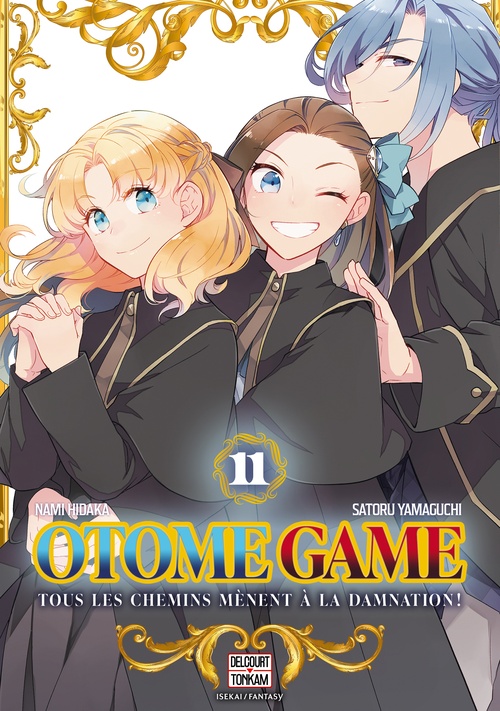 ebook cover of Otome Game T11, by Satoru Yamaguchi, Nami Hidaka