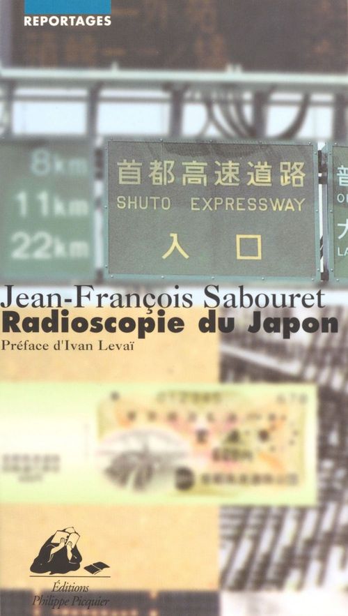 ebook cover of Radioscopie du Japon, by Jean-françois Sabouret