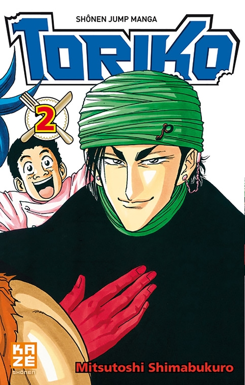 Couverture ebook de Toriko T02, de Mitsutoshi Shimabukuro