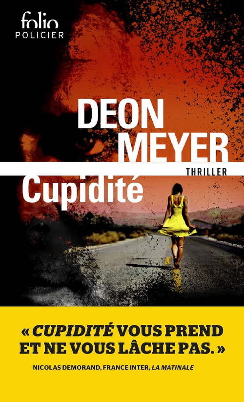 ebook cover of Cupidité, by Deon Meyer