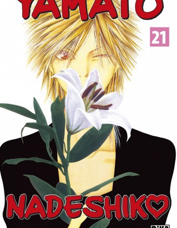 ebook cover of Yamato Nadeshiko T21, by Tomoko Hayakawa