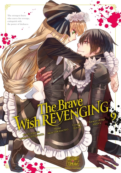 ebook cover of The Brave wish revenging T09, by Manmani Ononata