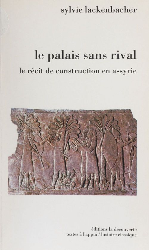 Couverture ebook de Le Palais sans rival, de Sylvie Lackenbacher