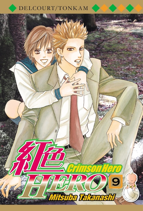 Couverture ebook de Crimson Hero T09, de Mitsuba Takanashi
