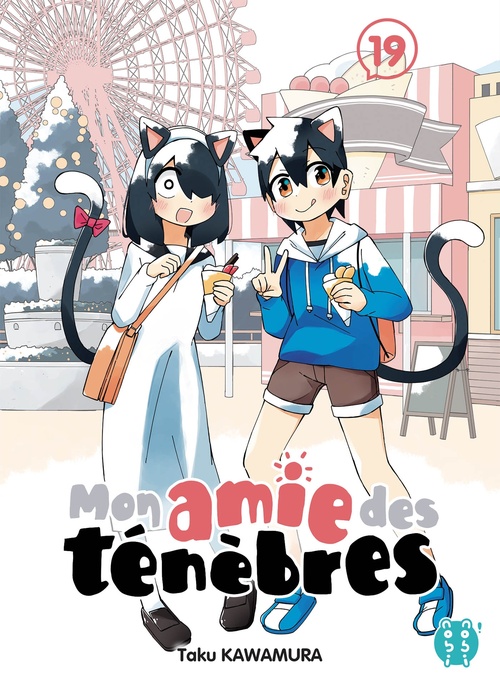 ebook cover of Mon amie des ténèbres T19, by Taku Kawamura