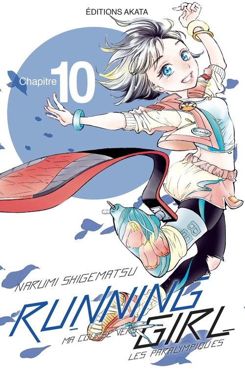 ebook cover of Running Girl - Chapitre 10 (VF), by Narumi Shigematsu