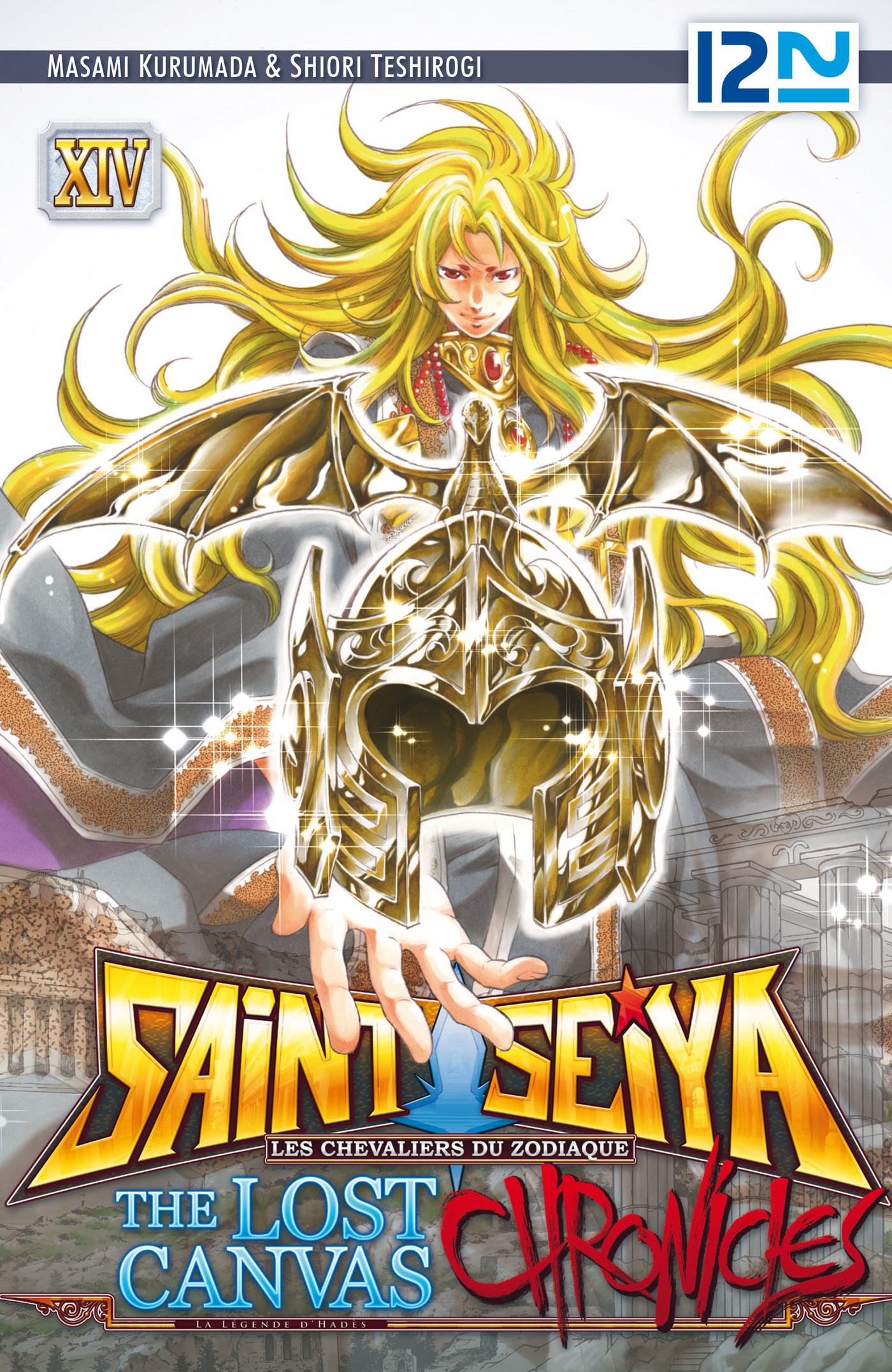 ebook cover of Saint Seiya - The Lost Canvas - Chronicles - tome 14, by Masami Kurumada, Shiori Teshirogi