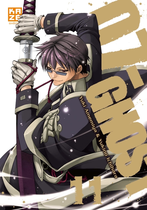 Couverture ebook de 07-Ghost T11, de Yuki Amemiya, Yukino Ichihara