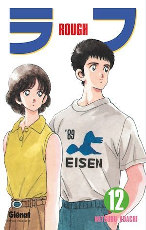 ebook cover of Rough - Tome 12, by Adachi