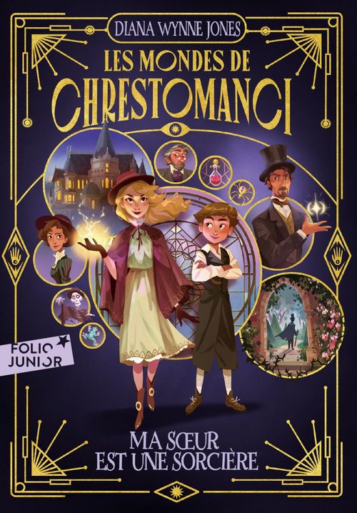 Couverture ebook de Les mondes de Chrestomanci (Tome 1) - Ma soeur est une sorcière, de Diana Wynne Jones