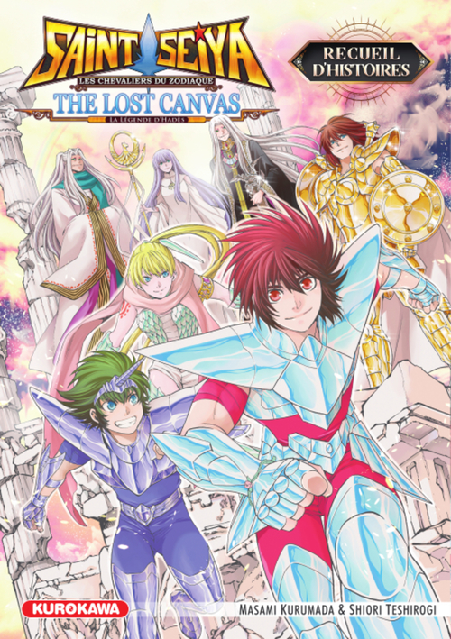 ebook cover of Saint Seiya The Lost Canvas - La légende d'Hadès - Recueil d'histoires, by Masami Kurumada, Shiori Teshirogi