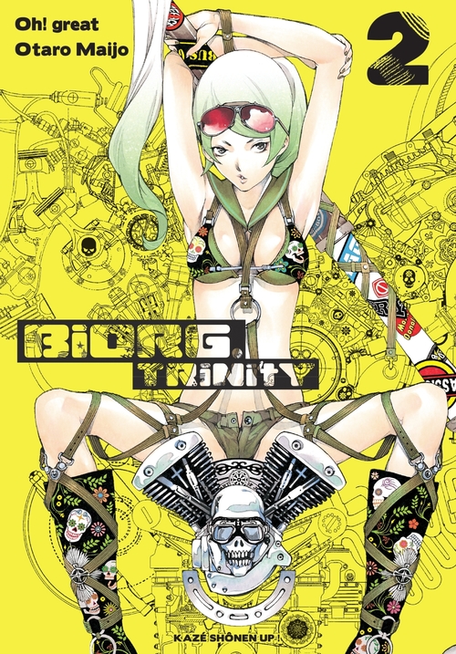 ebook cover of Biorg Trinity T02, by Otarô Maijô, Oh! Great, Satoko Inaba