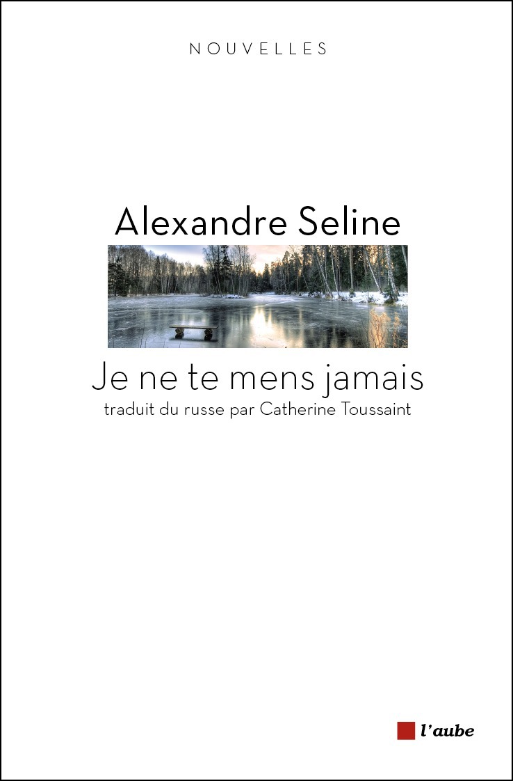 Couverture ebook de Je ne te mens jamais, de Alexandre Séline