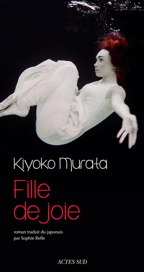 Couverture ebook de Fille de joie, de Kiyoko Murata
