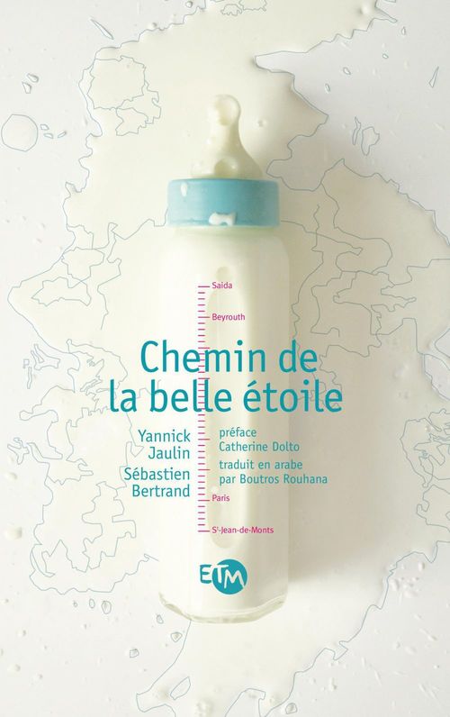 ebook cover of Chemin de la belle étoile, by Sébastien Bertrand, Yannick Jaulin