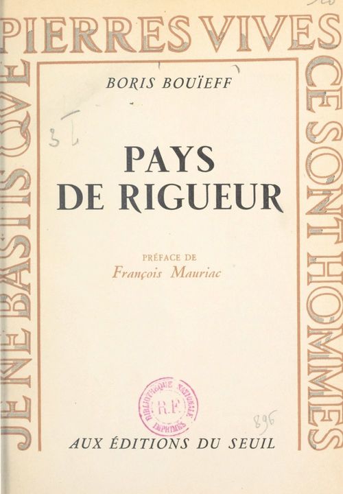 ebook cover of Pays de rigueur, by Boris Bouieff