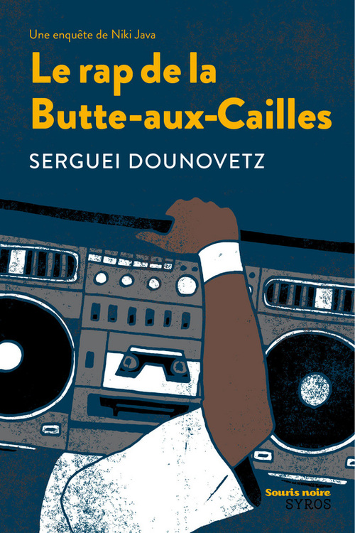 Couverture ebook de Le rap de la butte aux cailles, de Serge Dounovetz