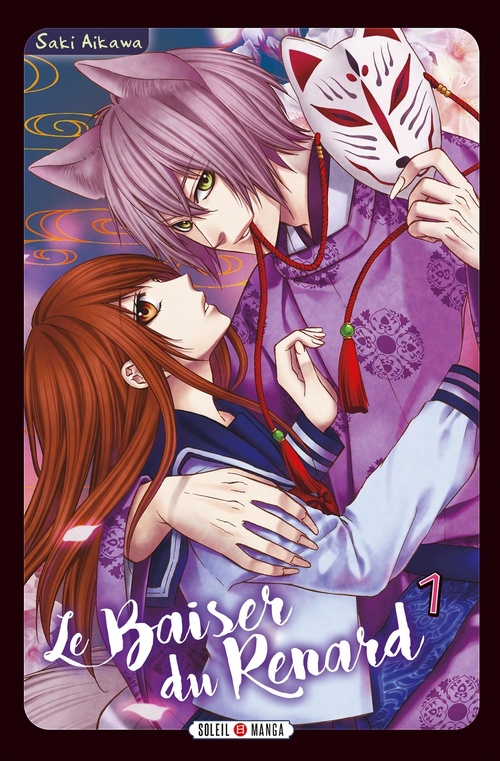 ebook cover of Le Baiser du Renard T01, by Saki Aikawa
