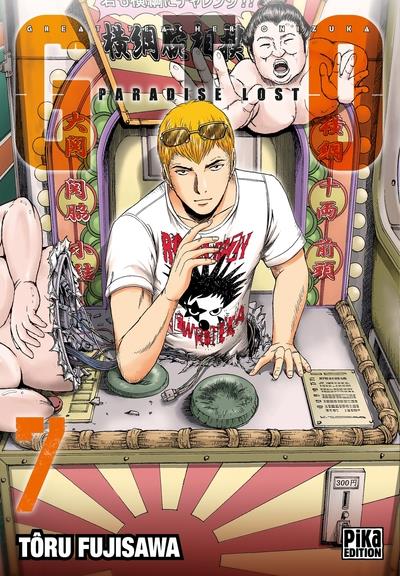 ebook cover of GTO Paradise Lost T07, by Tôru Fujisawa