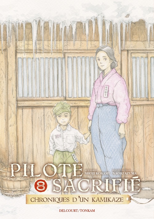 ebook cover of Pilote sacrifié T08, by Shoji Kokami