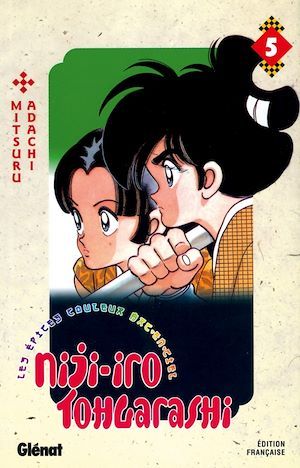 Couverture ebook de Niji-Iro Tohgarashi - Tome 05, de Mitsuru Adachi