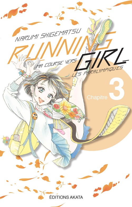 ebook cover of Running Girl - Chapitre 3 (VF), by Narumi Shigematsu