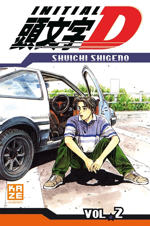ebook cover of Initial D T02, by Shuichi Shigeno