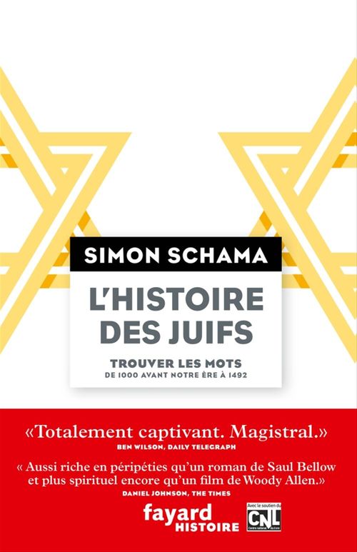 ebook cover of L'Histoire des juifs Tome 1, by Simon Schama