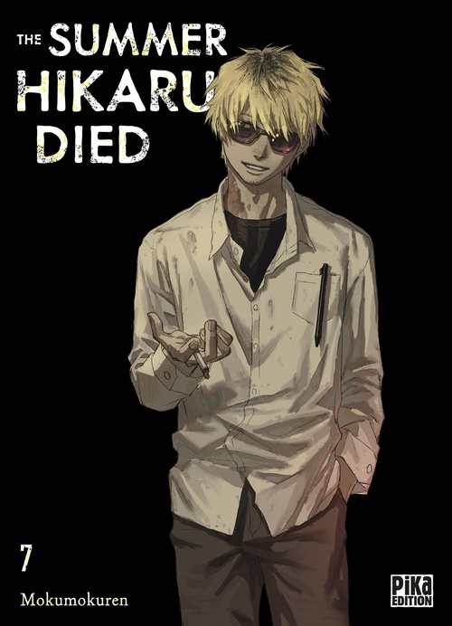 ebook cover of The Summer Hikaru Died T07, by Ren Mokumoku