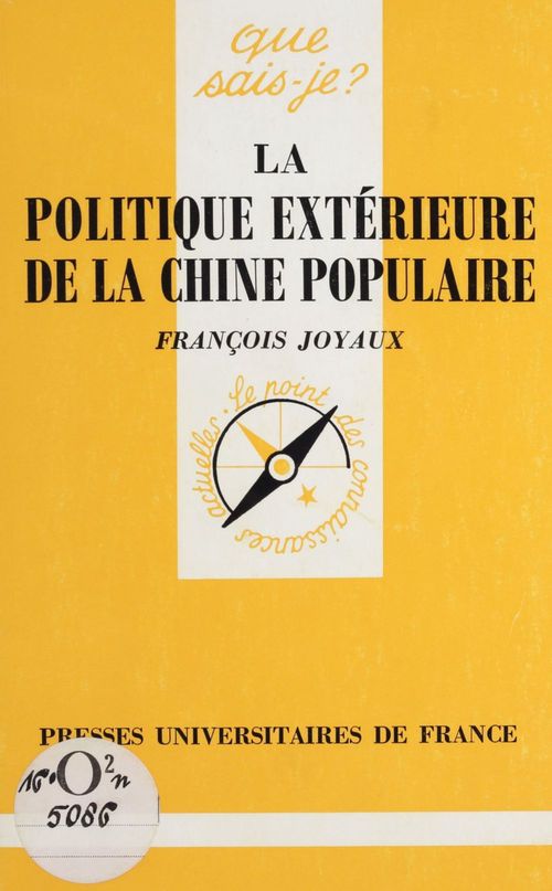 ebook cover of La Politique extérieure de la Chine populaire, by François Joyaux