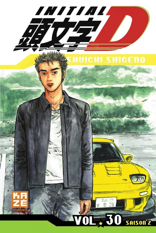 ebook cover of Initial D T30, by Shuichi Shigeno