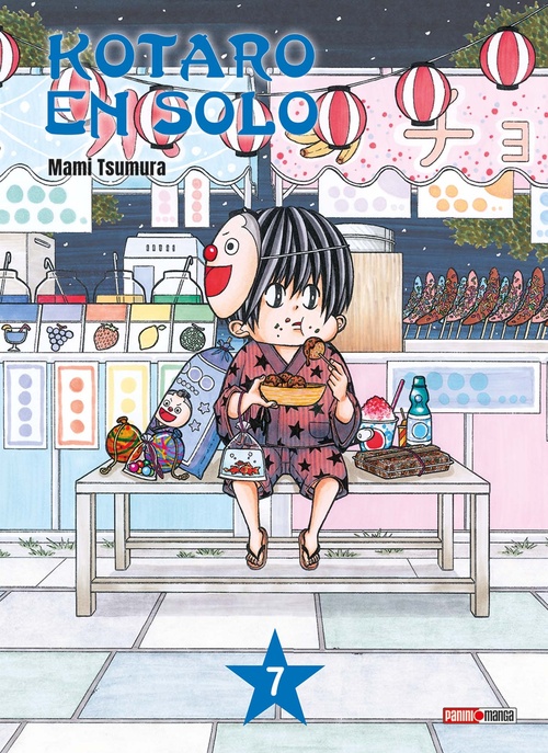 ebook cover of Kotaro en solo T07, by Mami Tsumura