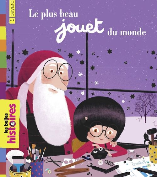 ebook cover of Le plus beau jouet du monde, by Laurence Fey