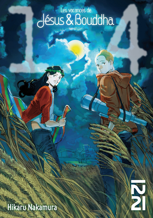 ebook cover of Les vacances de Jésus & Bouddha - tome 14, by Hikaru Nakamura