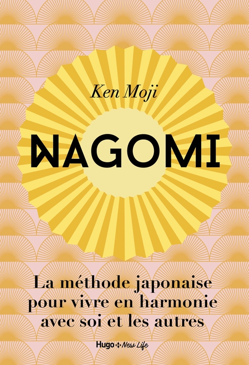 ebook cover of Nagomi, by Ken Moji